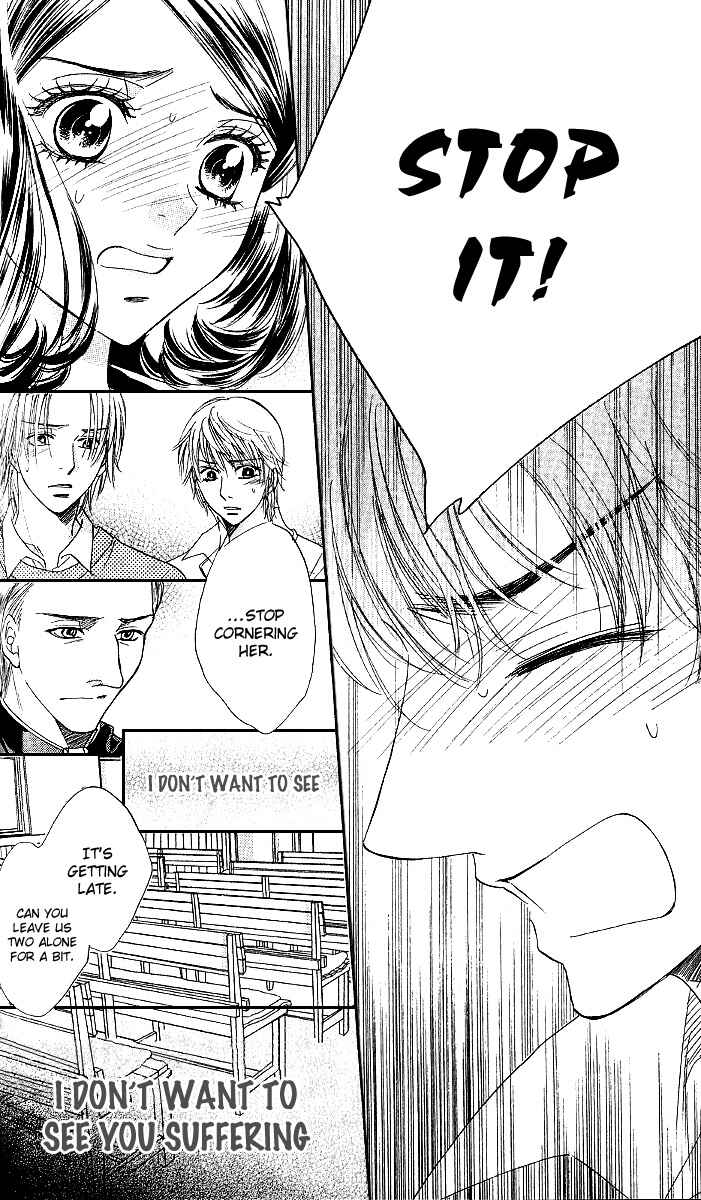 Page 13 Chapter 73 Akuma to Love Song