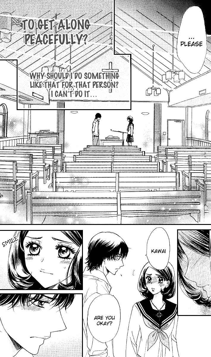 Page 14 Chapter 73 Akuma to Love Song