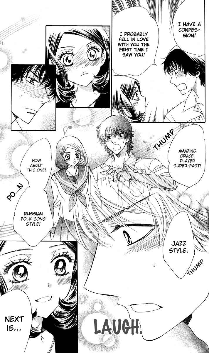 Page 18 Chapter 73 Akuma to Love Song