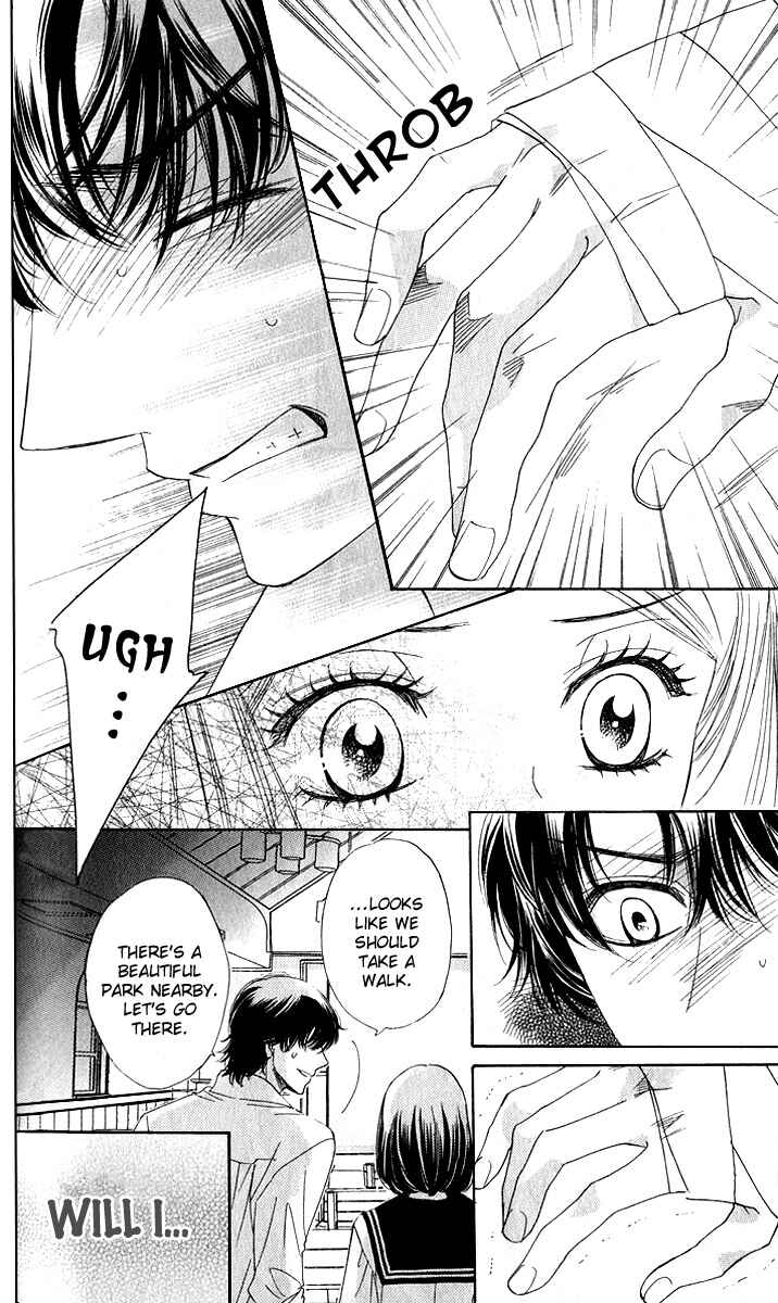 Page 20 Chapter 73 Akuma to Love Song