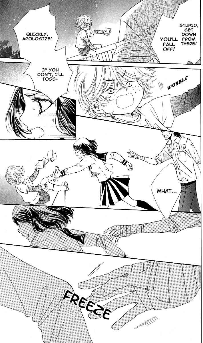 Page 23 Chapter 73 Akuma to Love Song