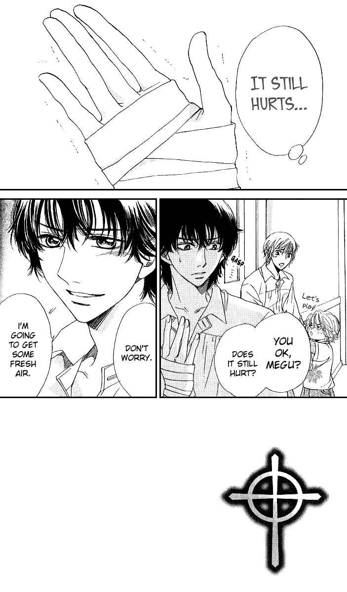 Page 3 Chapter 73 Akuma to Love Song