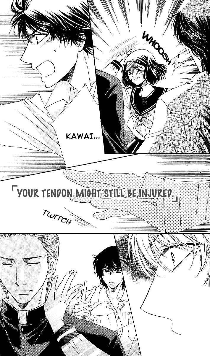 Page 6 Chapter 73 Akuma to Love Song