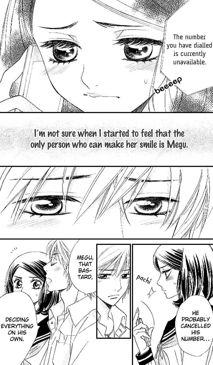 Page 11 Chapter 82 Akuma to Love Song