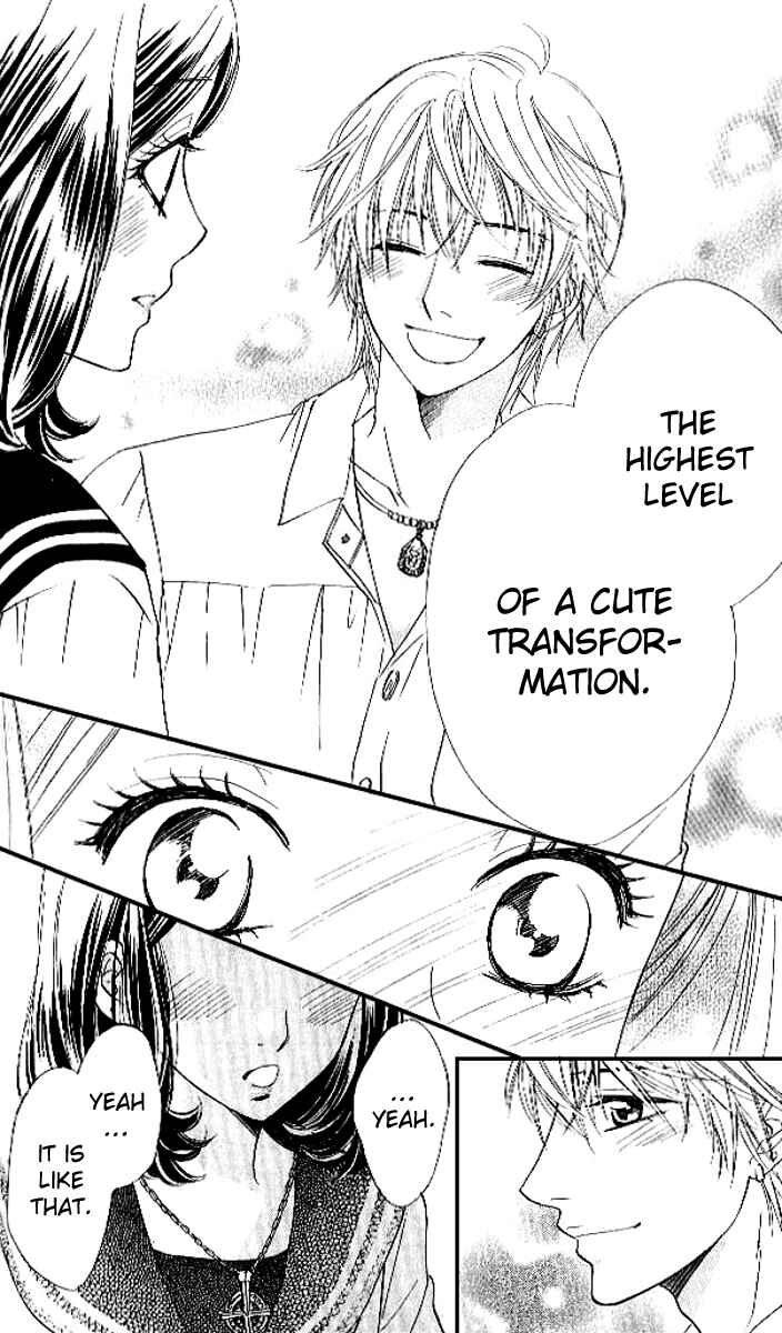 Page 15 Chapter 82 Akuma to Love Song