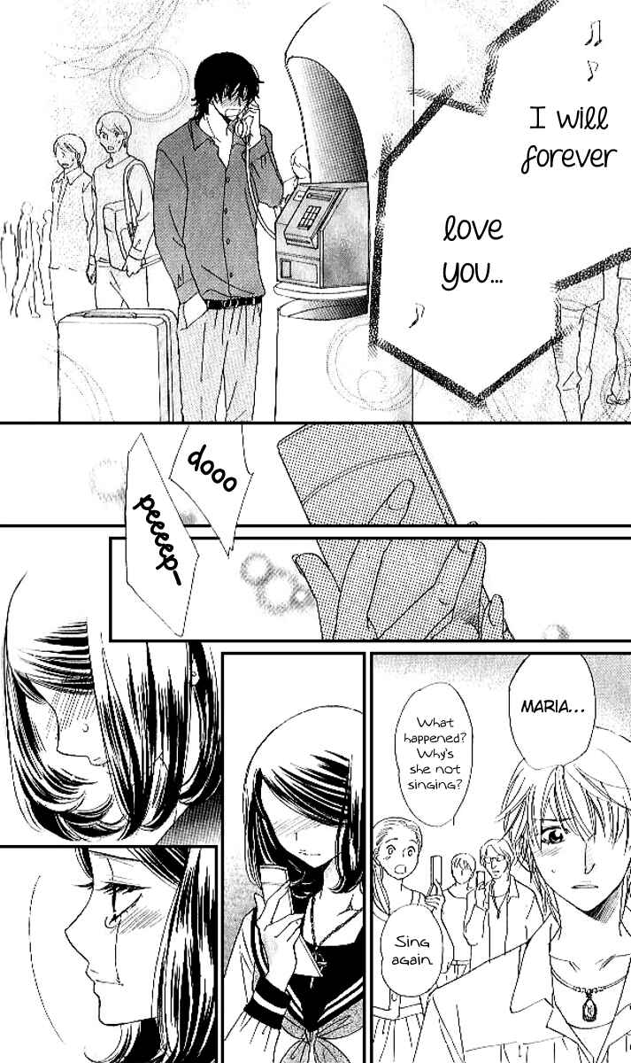 Page 25 Chapter 82 Akuma to Love Song