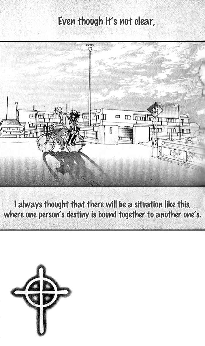 Page 4 Chapter 82 Akuma to Love Song