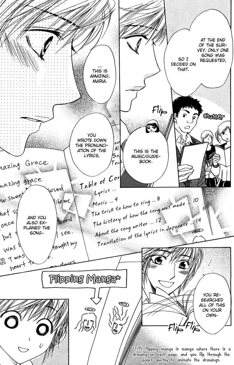 Page 11 Chapter 12 Akuma to Love Song