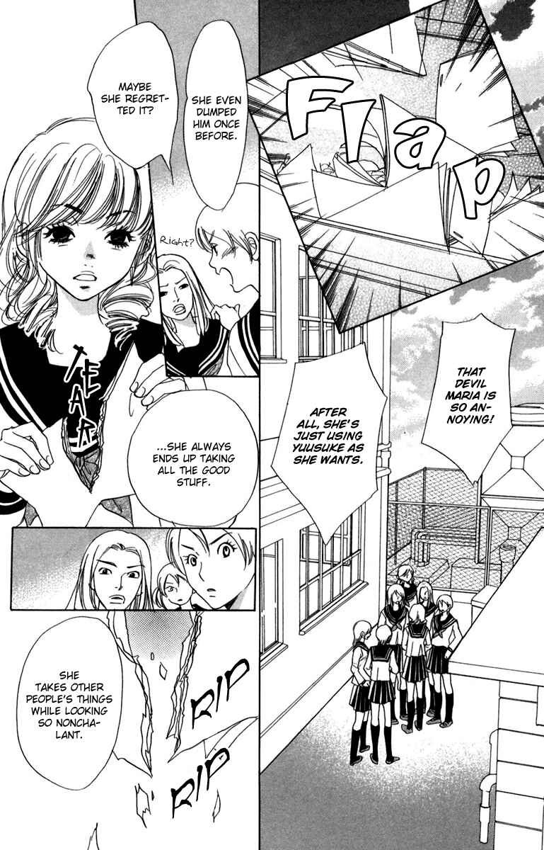Page 16 Chapter 12 Akuma to Love Song