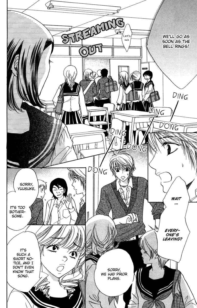 Page 18 Chapter 12 Akuma to Love Song