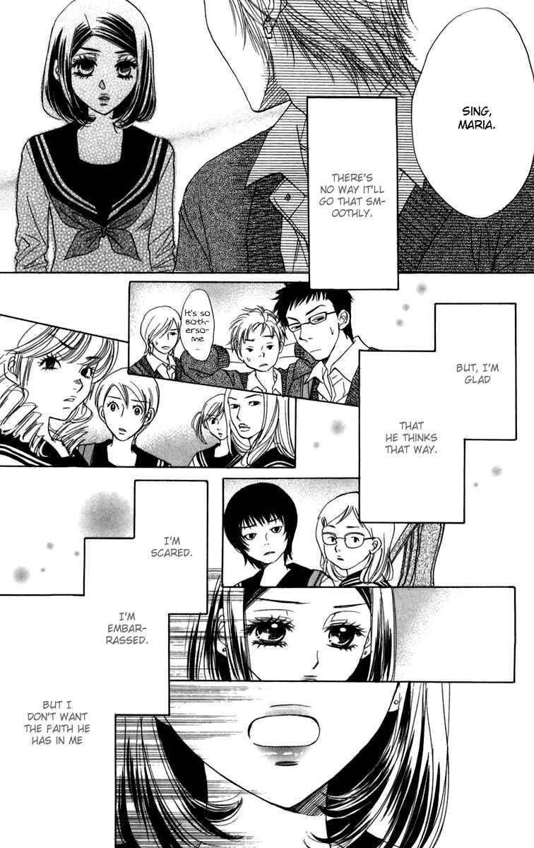 Page 21 Chapter 12 Akuma to Love Song