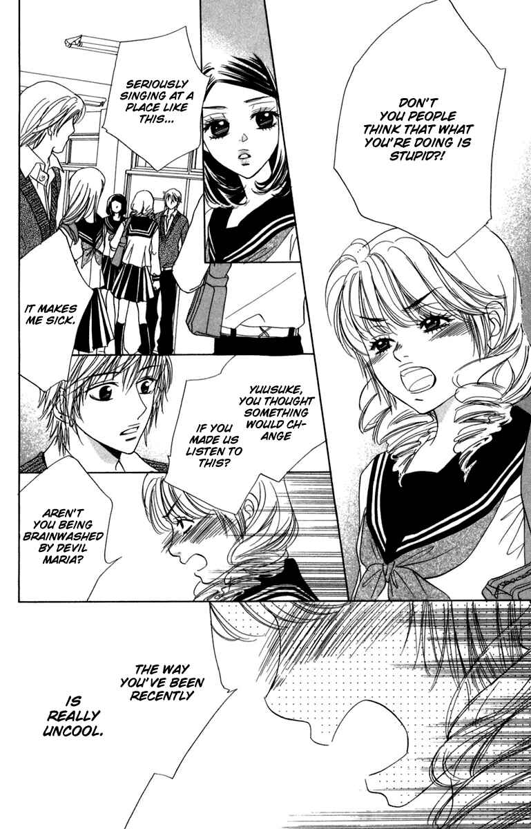 Page 23 Chapter 12 Akuma to Love Song