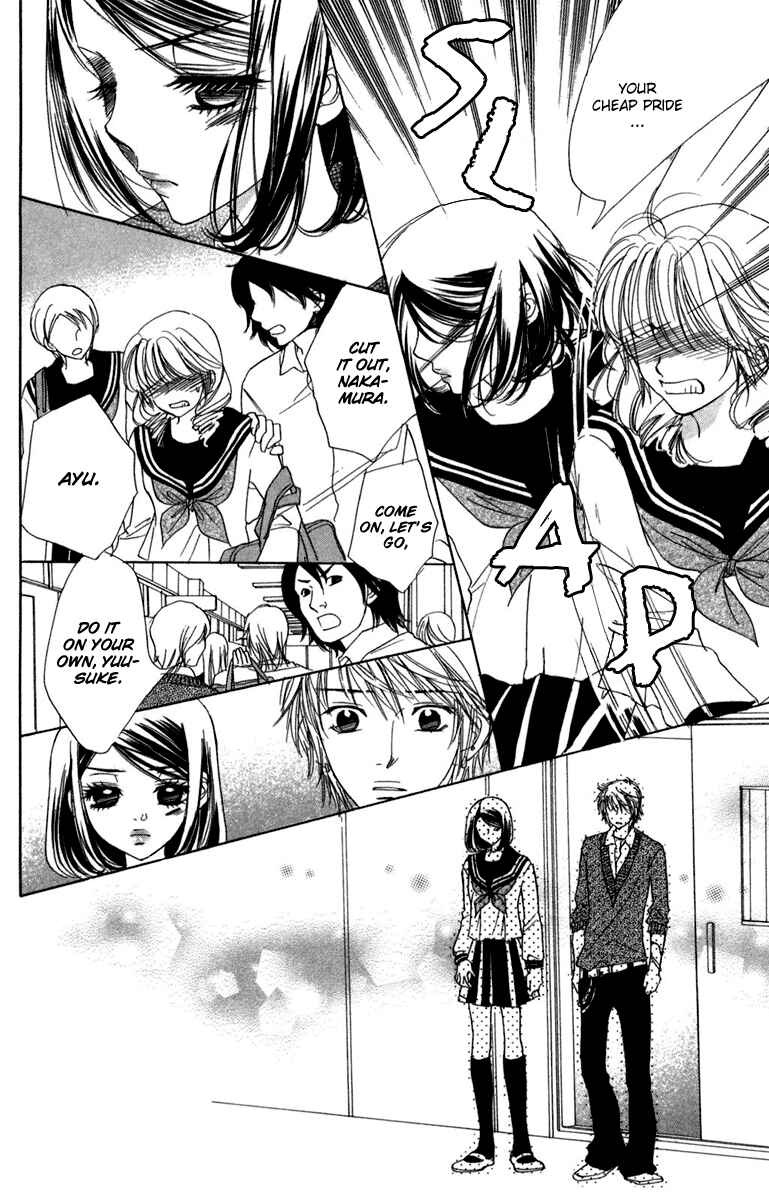 Page 25 Chapter 12 Akuma to Love Song