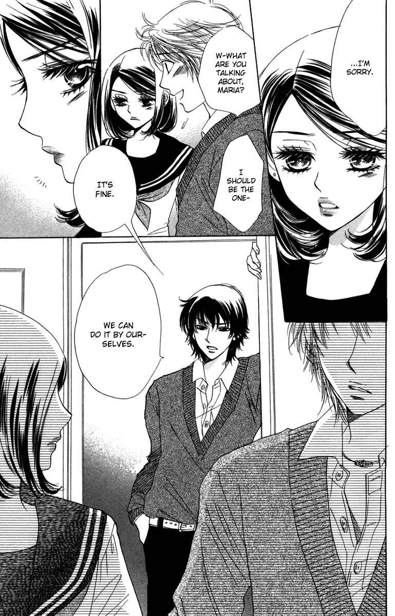 Page 26 Chapter 12 Akuma to Love Song