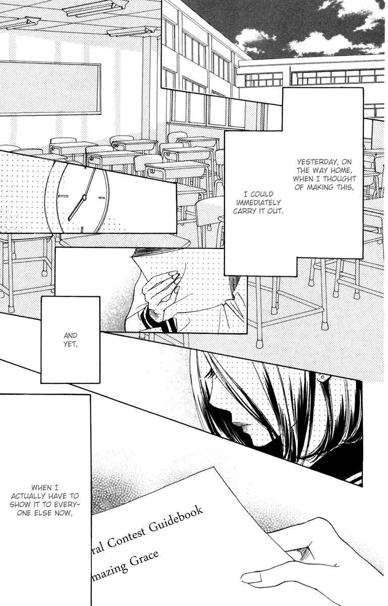 Page 3 Chapter 12 Akuma to Love Song