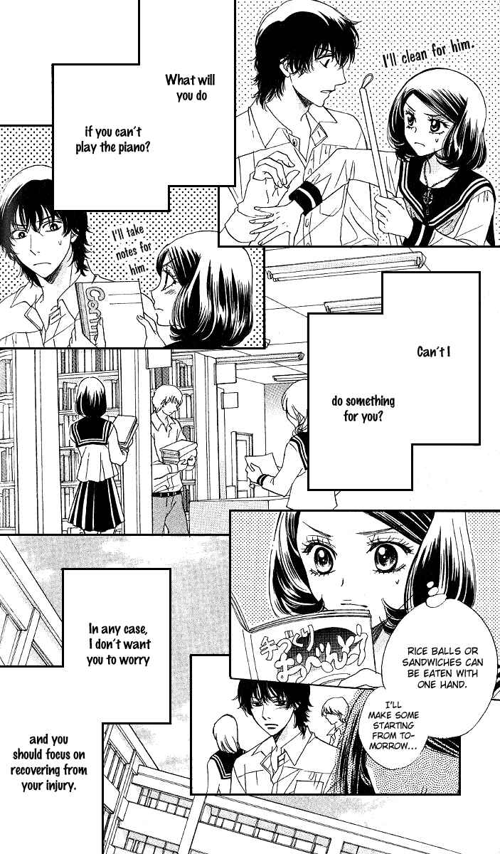 Page 14 Chapter 70 Akuma to Love Song