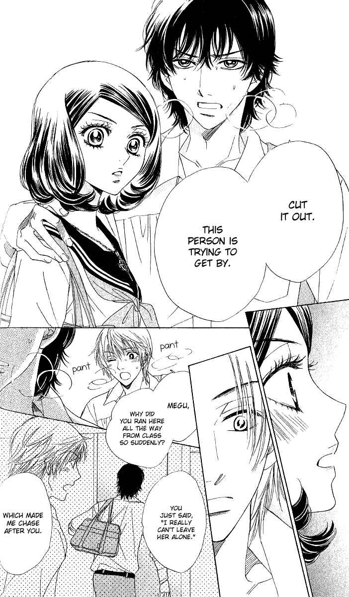 Page 22 Chapter 70 Akuma to Love Song