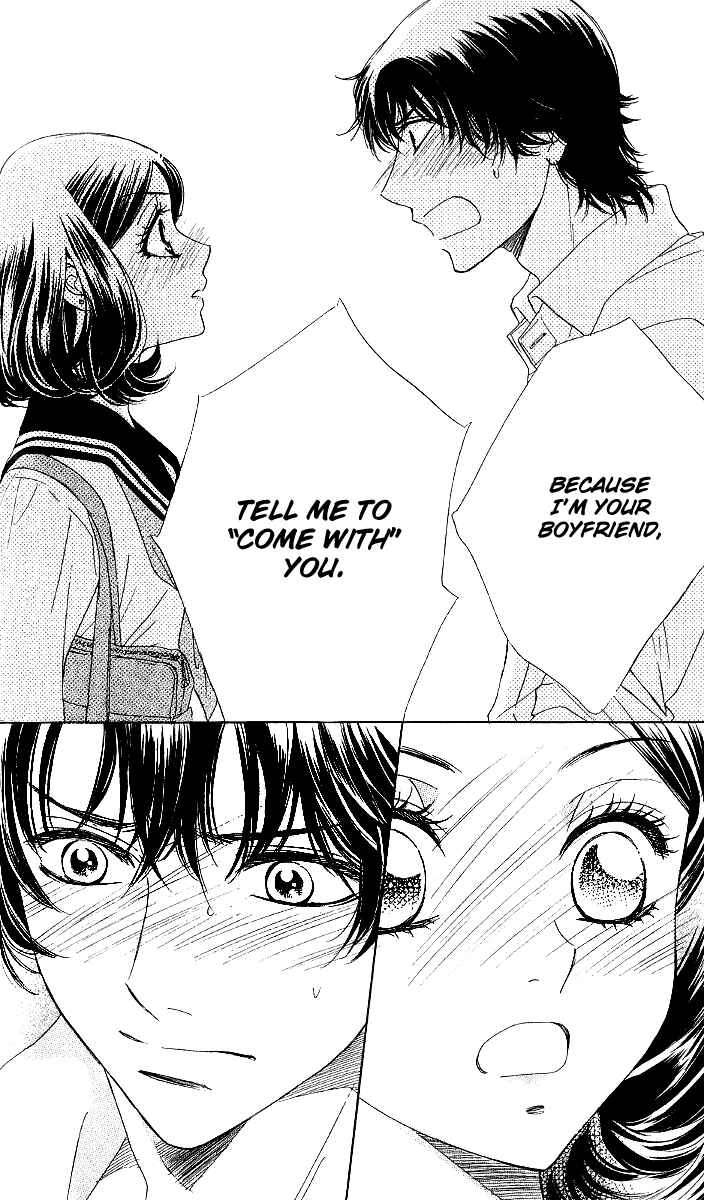 Page 24 Chapter 70 Akuma to Love Song