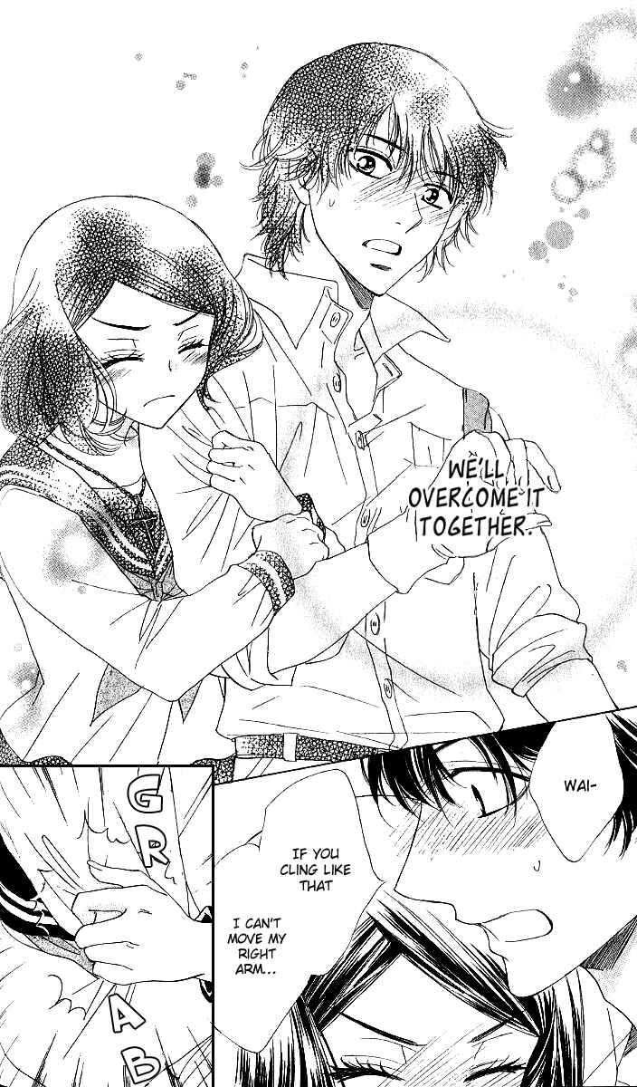 Page 26 Chapter 70 Akuma to Love Song