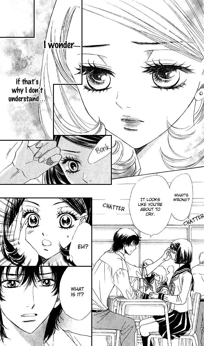 Page 6 Chapter 70 Akuma to Love Song