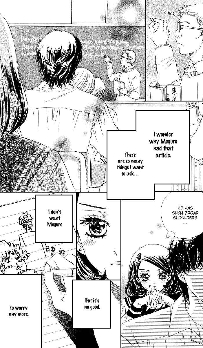 Page 8 Chapter 70 Akuma to Love Song