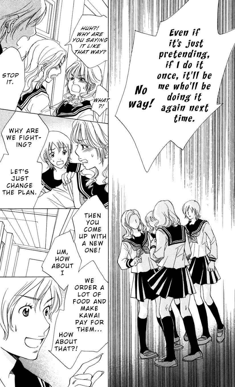 Page 10 Chapter 3 Akuma to Love Song