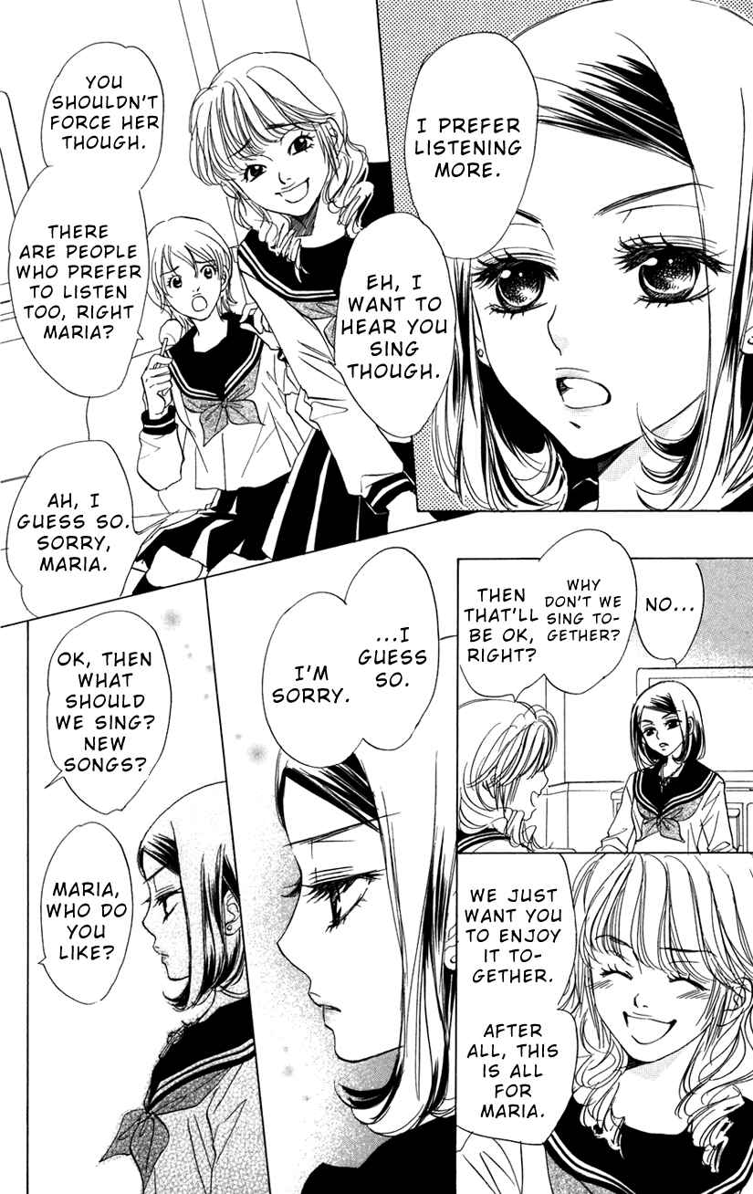 Page 12 Chapter 3 Akuma to Love Song