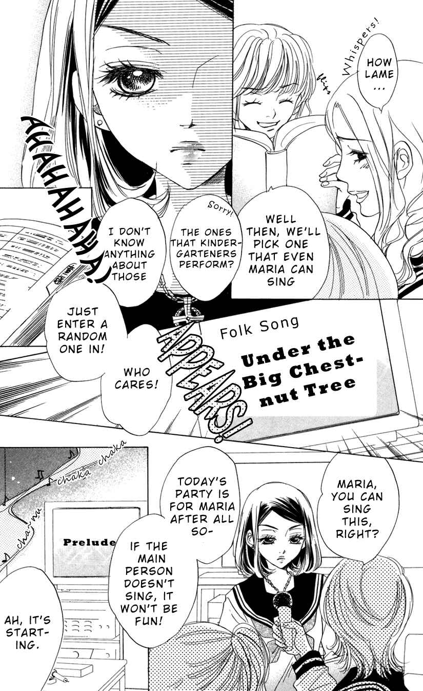 Page 14 Chapter 3 Akuma to Love Song