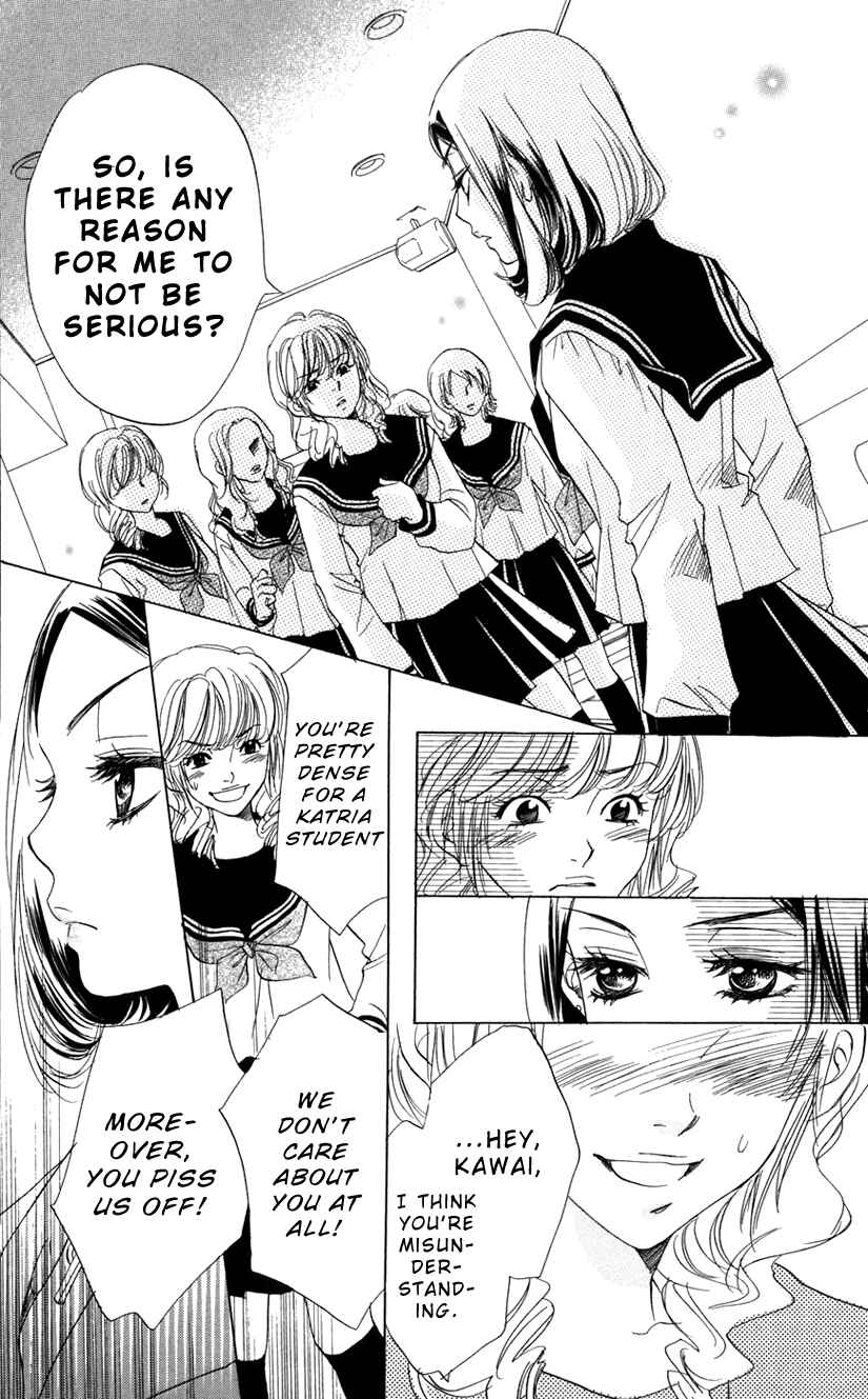 Page 20 Chapter 3 Akuma to Love Song
