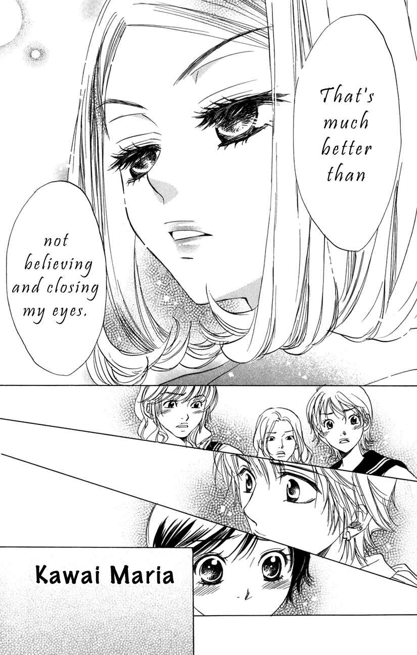 Page 24 Chapter 3 Akuma to Love Song