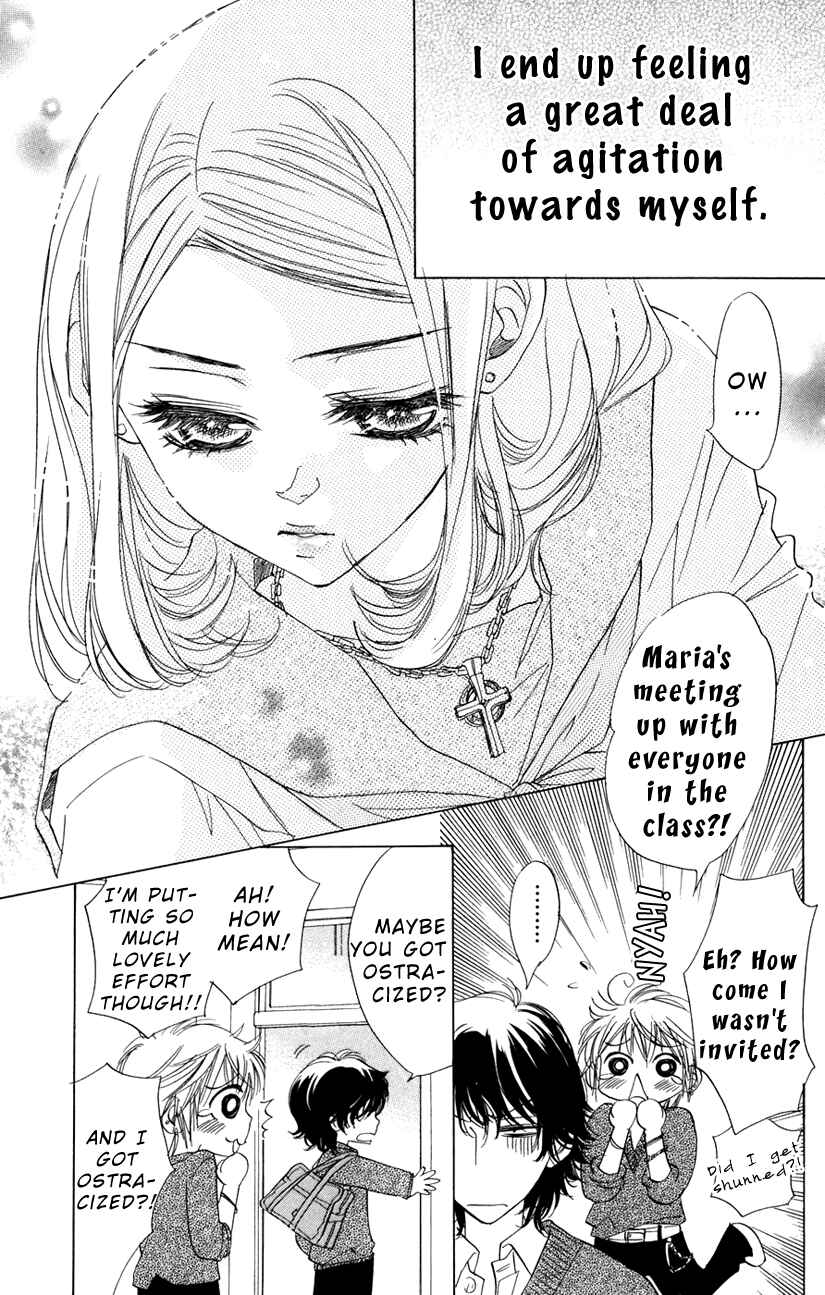 Page 3 Chapter 3 Akuma to Love Song