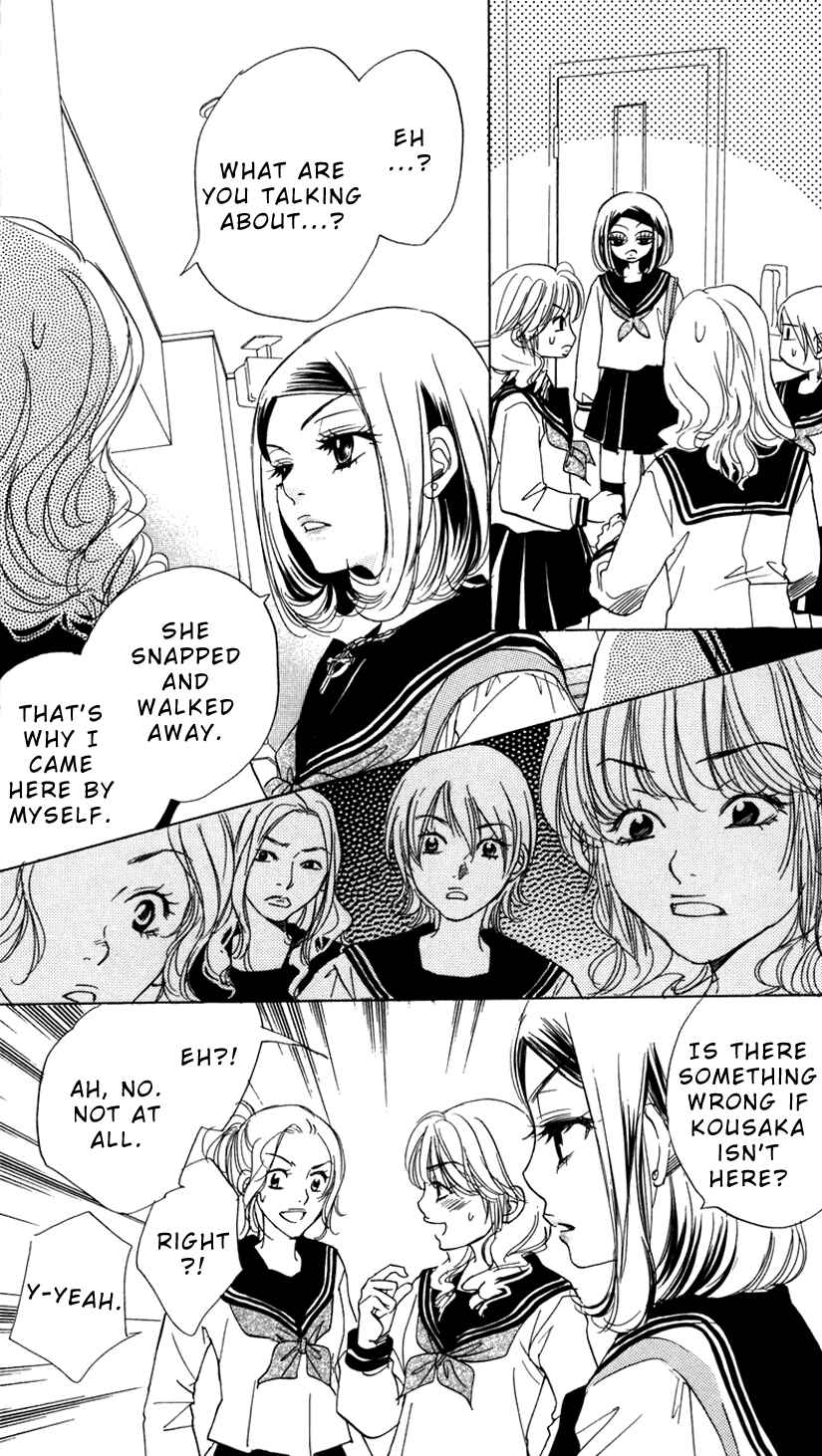 Page 8 Chapter 3 Akuma to Love Song