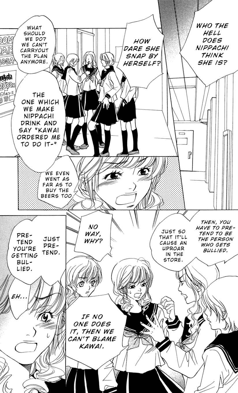 Page 9 Chapter 3 Akuma to Love Song