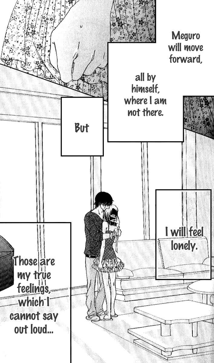 Page 25 Chapter 80 Akuma to Love Song