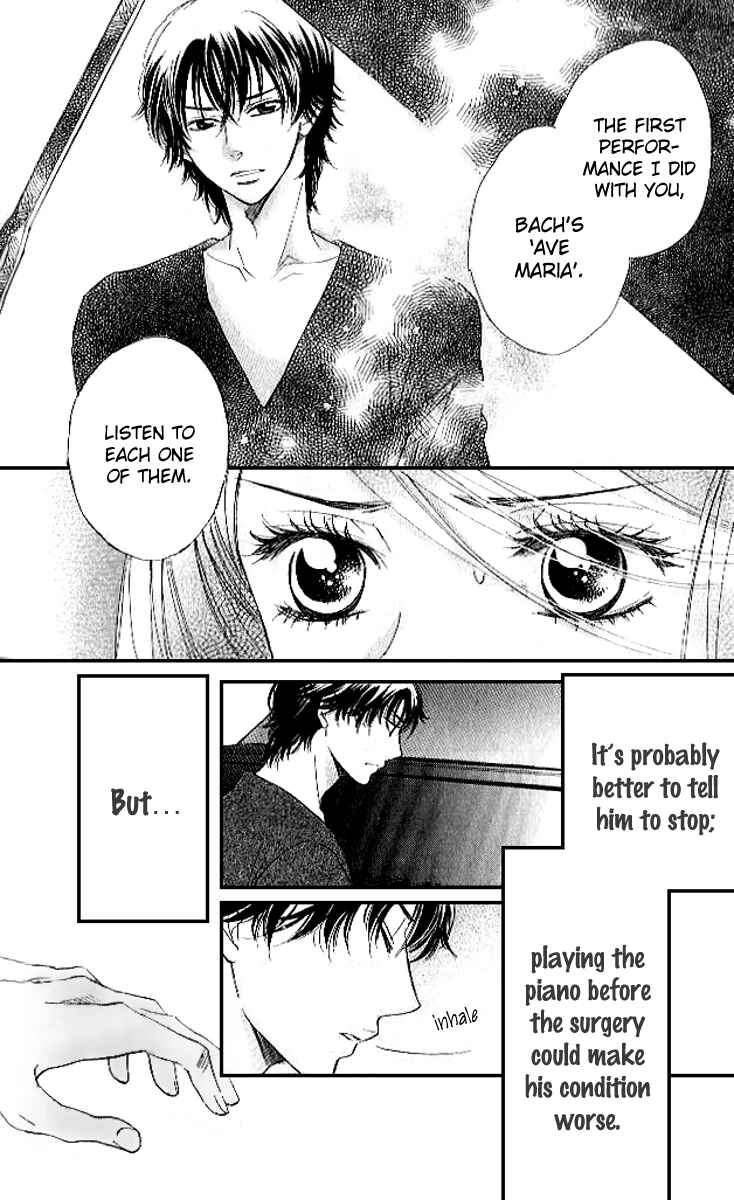 Page 5 Chapter 80 Akuma to Love Song