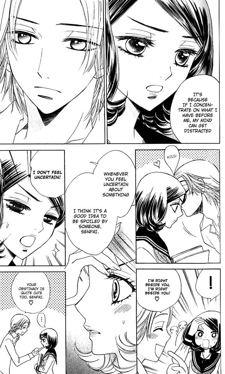 Page 10 Chapter 65 Akuma to Love Song