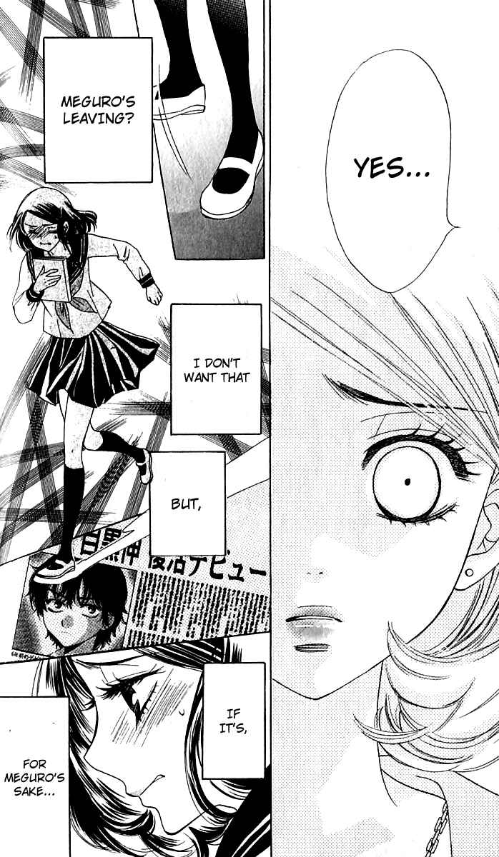 Page 13 Chapter 65 Akuma to Love Song