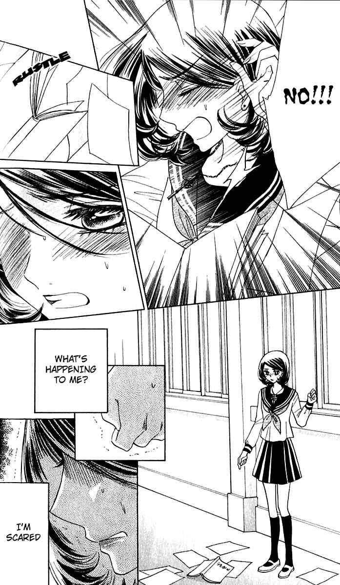 Page 15 Chapter 65 Akuma to Love Song
