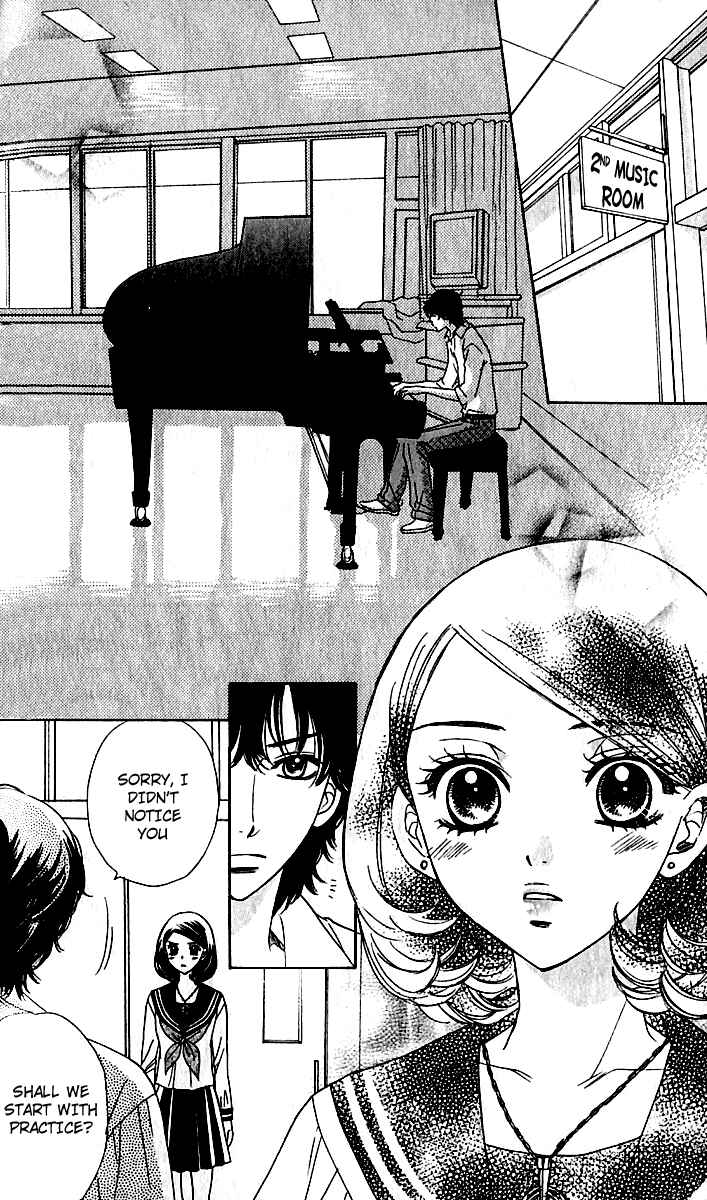 Page 17 Chapter 65 Akuma to Love Song