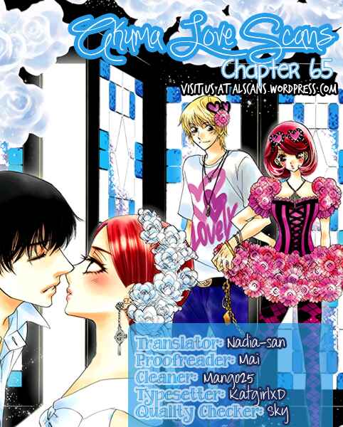 Page 27 Chapter 65 Akuma to Love Song