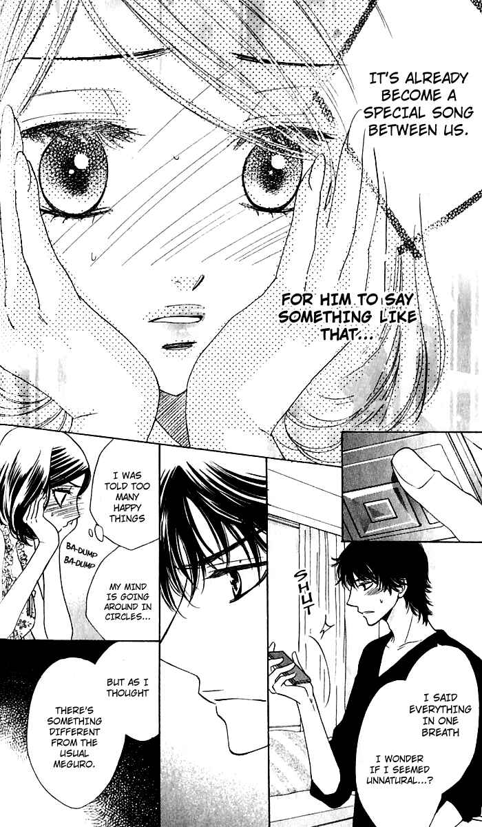 Page 7 Chapter 65 Akuma to Love Song