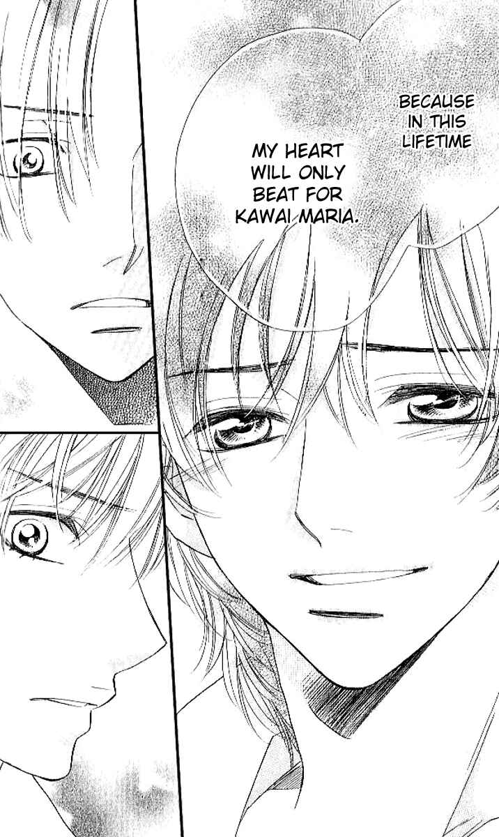 Page 11 Chapter 81 Akuma to Love Song