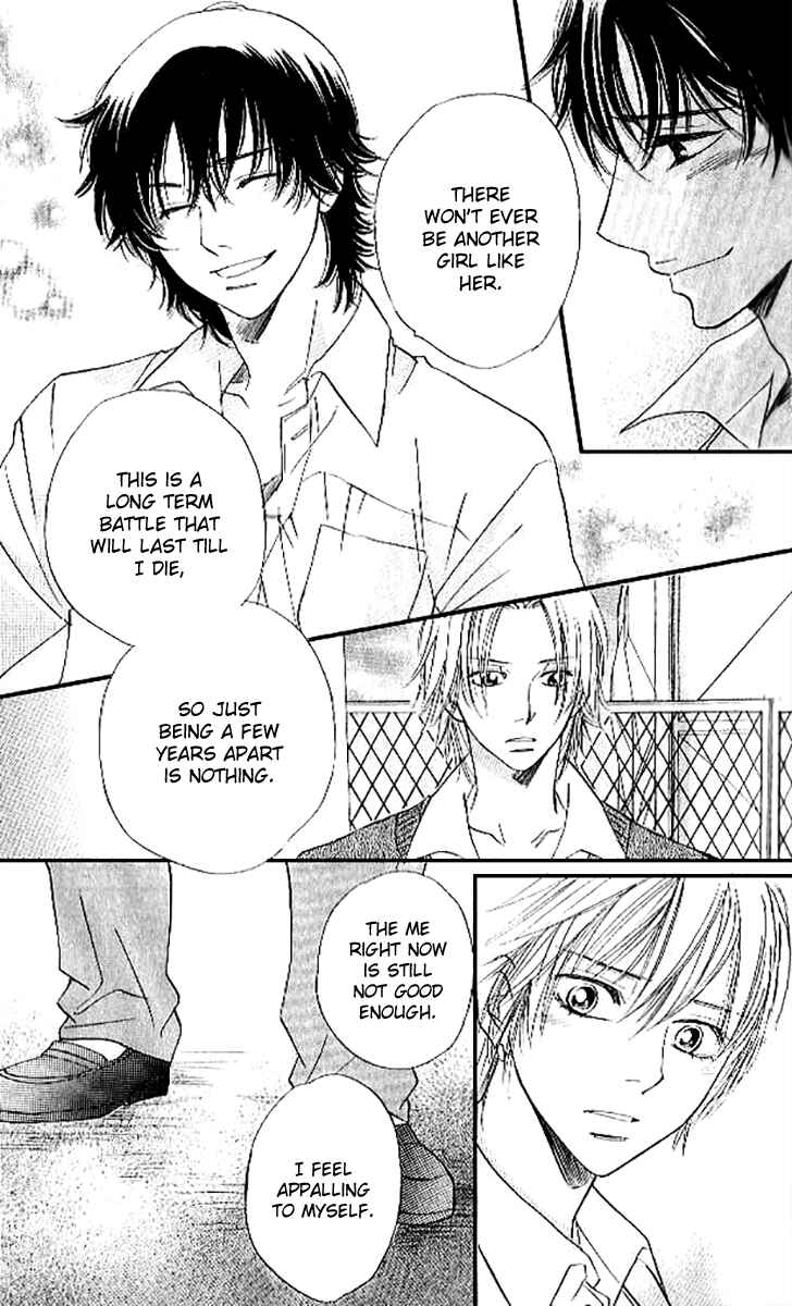 Page 12 Chapter 81 Akuma to Love Song