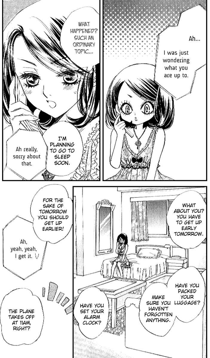 Page 17 Chapter 81 Akuma to Love Song