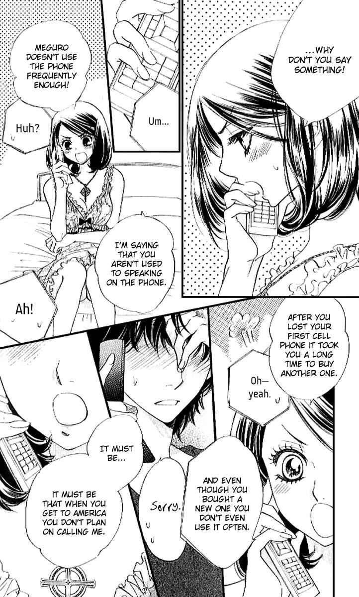 Page 19 Chapter 81 Akuma to Love Song