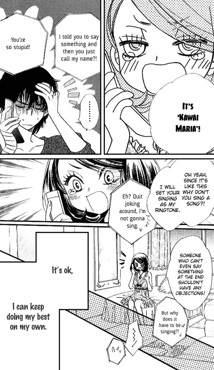 Page 23 Chapter 81 Akuma to Love Song