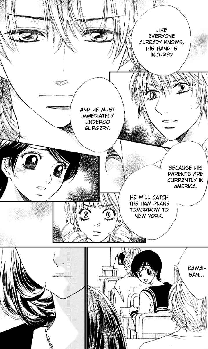 Page 4 Chapter 81 Akuma to Love Song