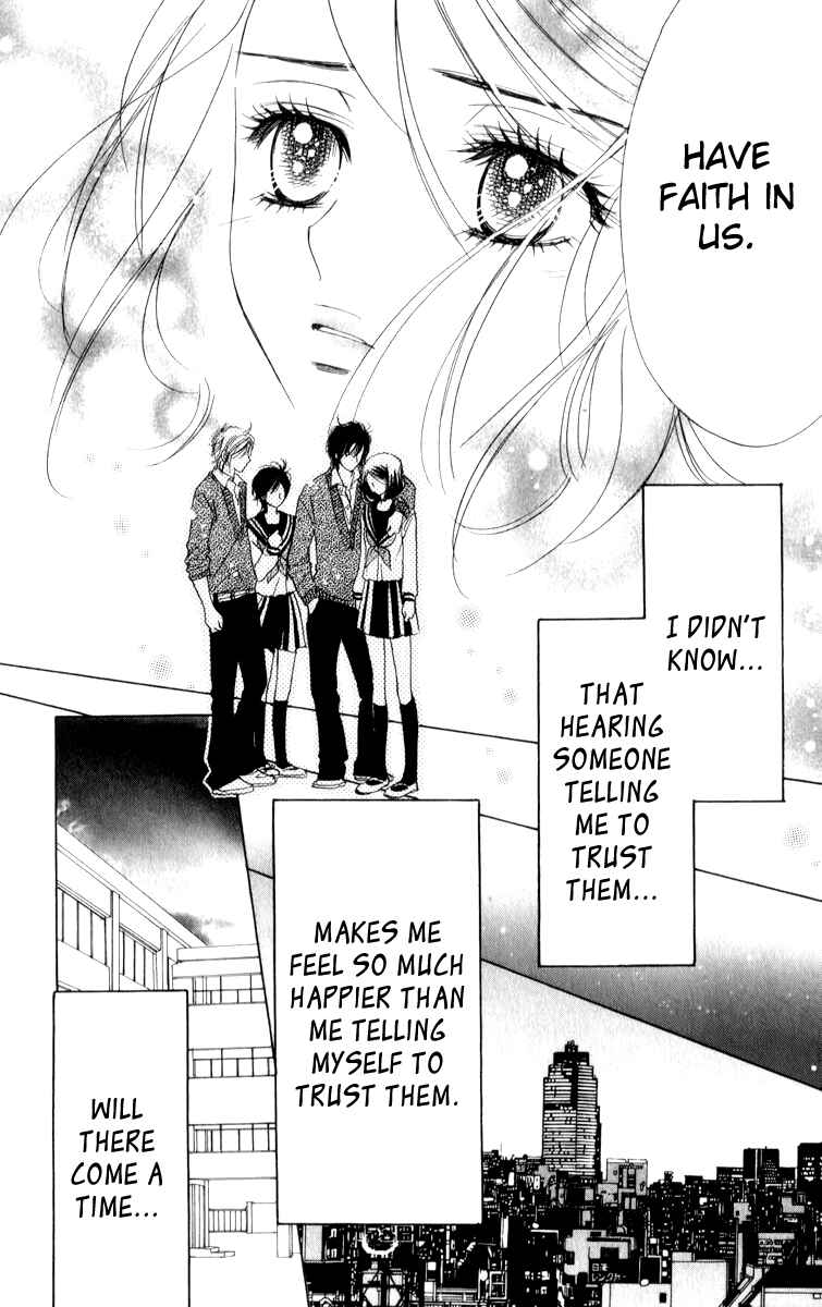 Page 12 Chapter 17 Akuma to Love Song