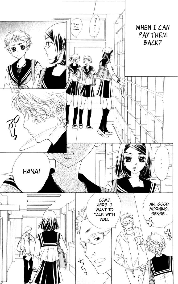 Page 13 Chapter 17 Akuma to Love Song