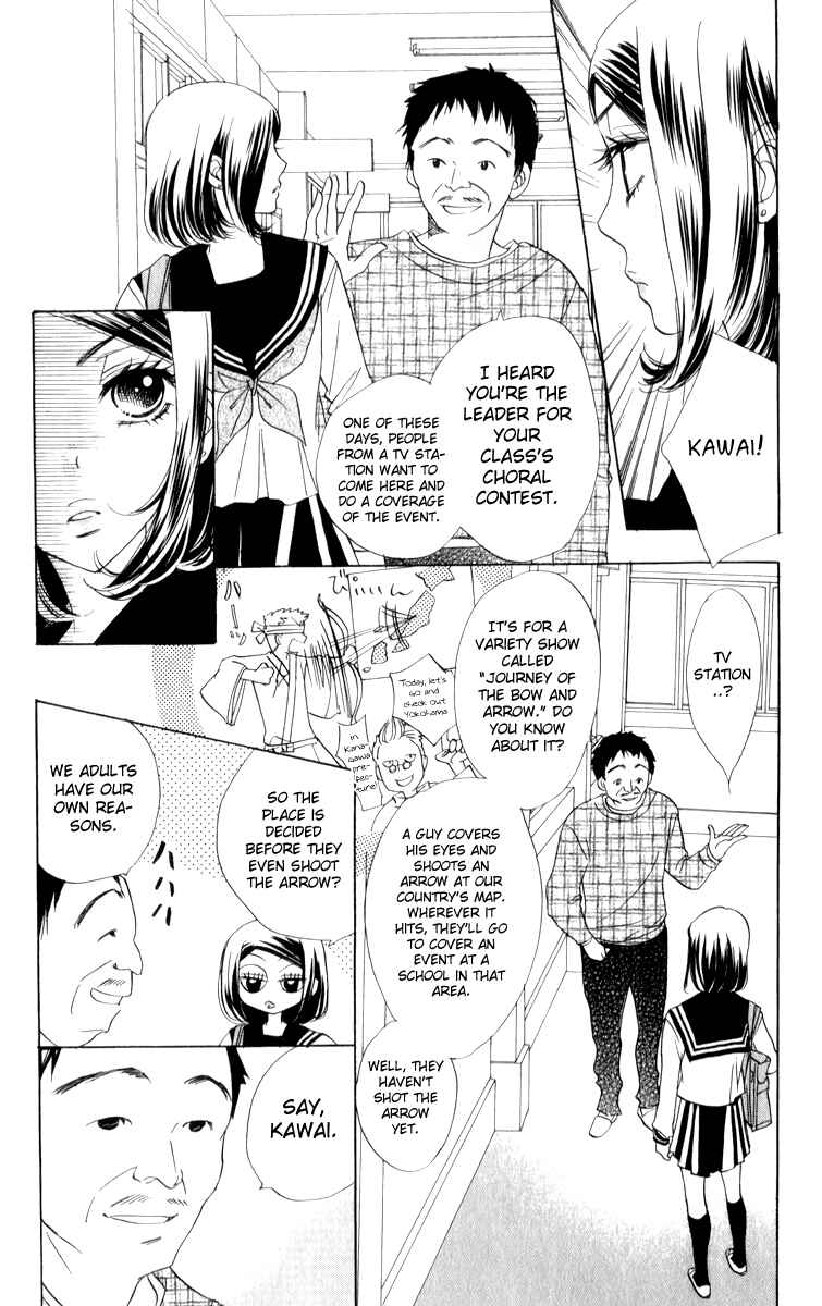 Page 14 Chapter 17 Akuma to Love Song